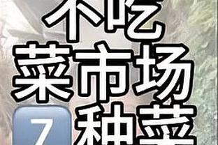 新利18注册截图0